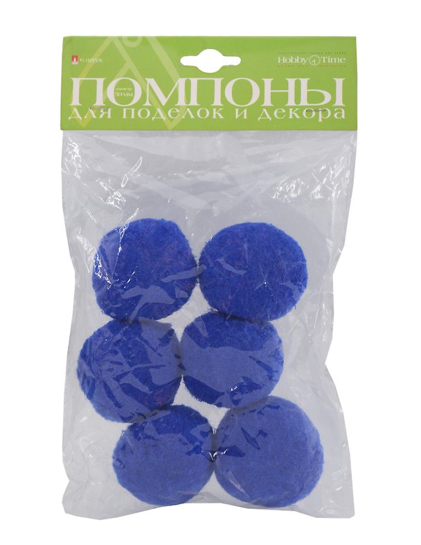 Набор для творчества HOBBY TIME, Помпоны пушистые Синие, 50мм, 6шт 328873 — 1