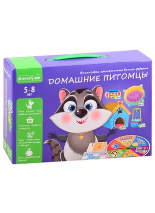 Игра настольная  ТМ Vladi Toys Домашние питомцы — 2842522 — 1