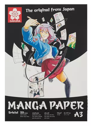 Скетчбук А3 20л "Manga" 250г/м2, гладкое зерно — 258717 — 1