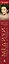 Медичи. Королевы Франции — 3167082 — 3
