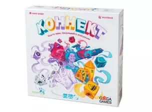 Настольная игра "Коннект" — 2956779 — 1