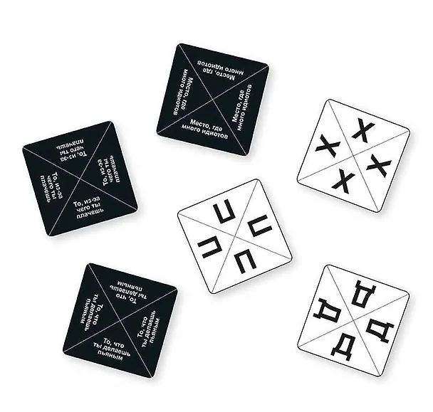 Настольная игра "Чпок" 3060319 — 2