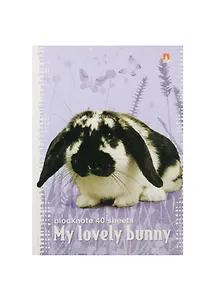 Блокнот А7 40л кл. "Милые крольчата" карт.обл., ассорти, Альт