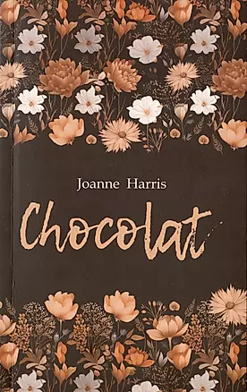 Chocolat — 3027479 — 1
