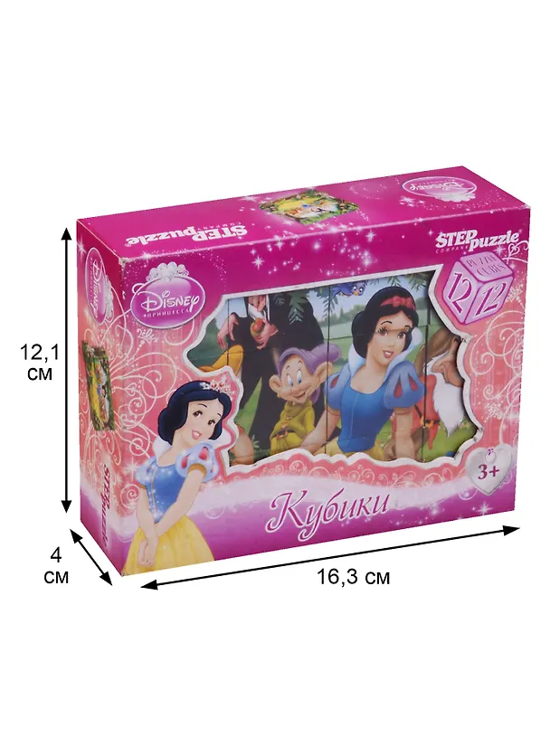 Step puzzle кубики 12 шт. Белоснежка в картонной упаковке 87154 2332307 — 3