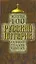 Русский патерик. Жития 100 великих русских святых — 2210330 — 2