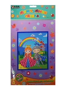 Набор для творчества Arte Nuevo  Жемчужная сказка Принцесса и рыцарь ANMT-35