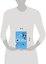 American roommate experiment — 8038402 — 3