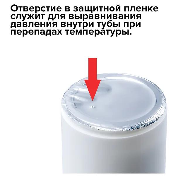 Салфетки чистящие 100шт влажные 13*17, для экранов всех типов и оптики, туба, BRAUBERG 2937336 — 10