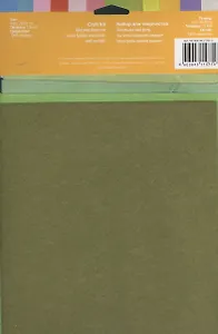 Набор листового фетра (FTN1-31) (4шт) (20х30см) (1,0мм) (упаковка)
