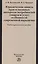 Юридическая защита прав и законных интересов потребителей товаров и услуг: особенности современной парадигмы: Учебно-практическое пособие /Волынский А — 2409064 — 1
