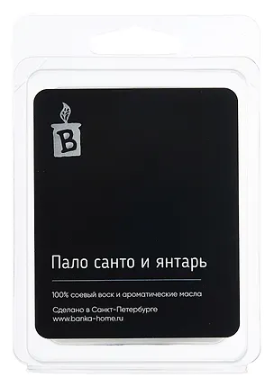 Аромасаше (Пало санто и янтарь) (80г) 3095533