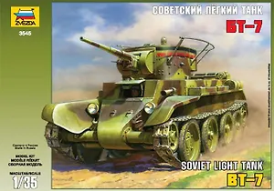 Сборная модель ЗВЕЗДА, Танк, БТ-7, с экипажем, 1:35