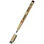 Ручка-кисточка капиллярная Pigma Brush Сепия темный, Sakura — 249891 — 2