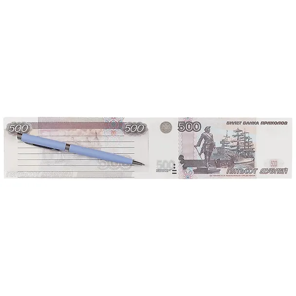 Блокнот «500 рублей» 2415183 — 3