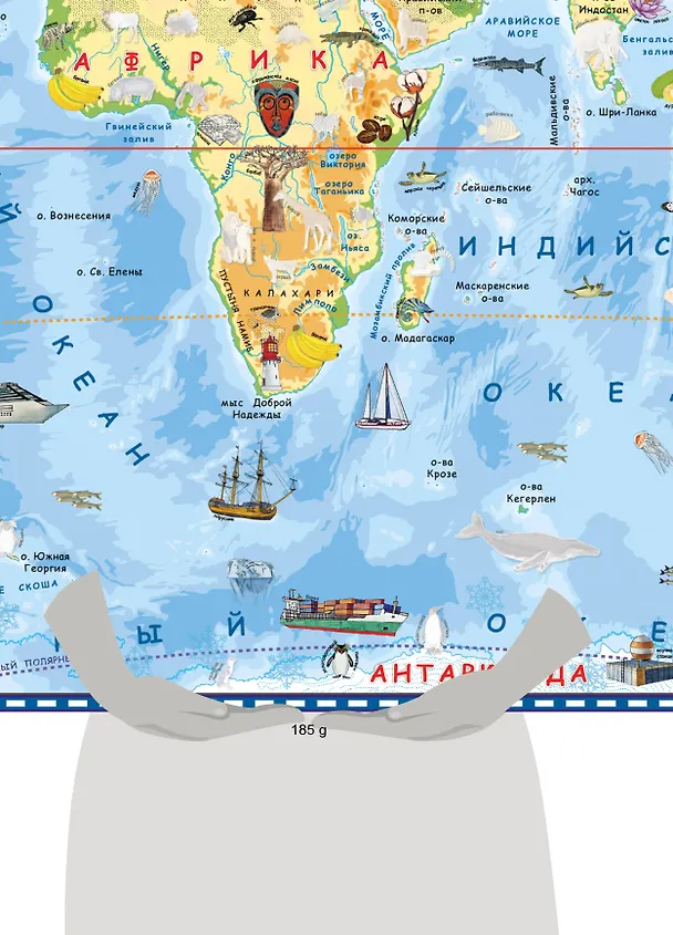 Книга Карта мира для детей с наклейками () — 2