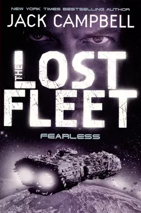 Lost Fleet Fearless (Book 2) — 2890726 — 1