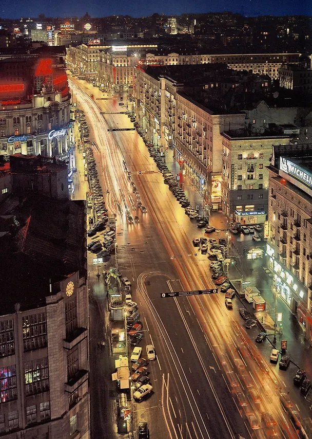 Книга Альбом Москва (Тамара Гейдор, Наталья Датиева, Павел Павлинов) — 5