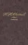 Сочинения в 4 томах. Том 4. Статьи и очерки. Из публицистики — 2669277 — 1
