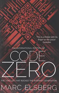 Code Zero