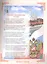 Моя Родина — Россия. Дидактический материал в сюжетных картинках.  Исторические эпохи, события, достижения. — 2882438 — 3