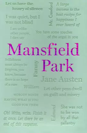 Mansfield Park — 2617396 — 1