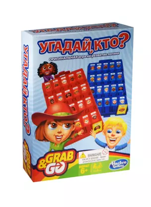 Настольная Игра HASBRO Дорожная Игра Угадай кто? (B1204) — 2503182 — 1