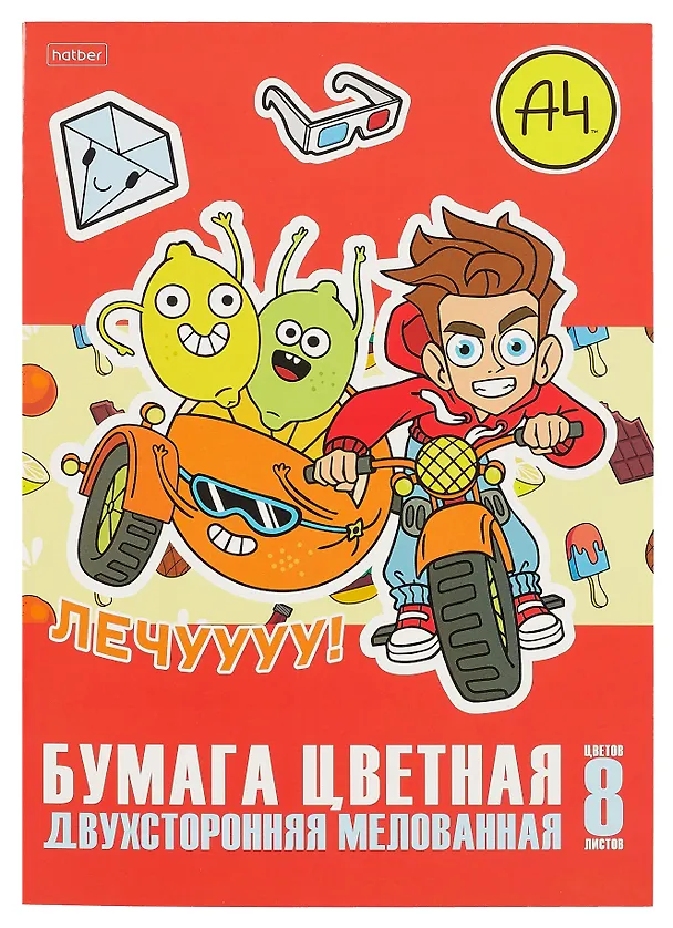 Бумага цветная 8цв 8л А4 "Влад А4" двухсторонняя, на скрепке 3046941 — 1
