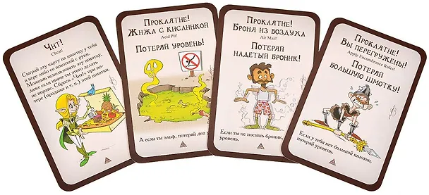 Настольная игра "Манчкин: Подземелья & подземелья" 3074984 — 8