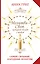 Молитва — Свет, который всегда с тобой. Самые сильные народные молитвы — 3142384 — 1