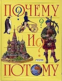 Набор метал. посуды Хозяюшка (5880) (8 пред) (Школьник)