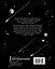 Под звездным небом. Учимся наблюдать планеты и искать созвездия — 2788531 — 2