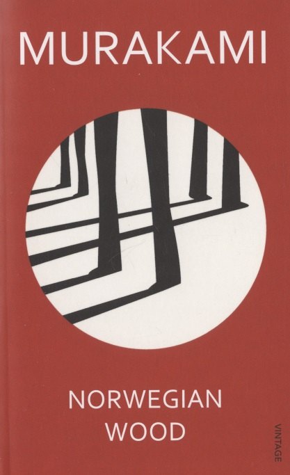 

Norwegian Wood