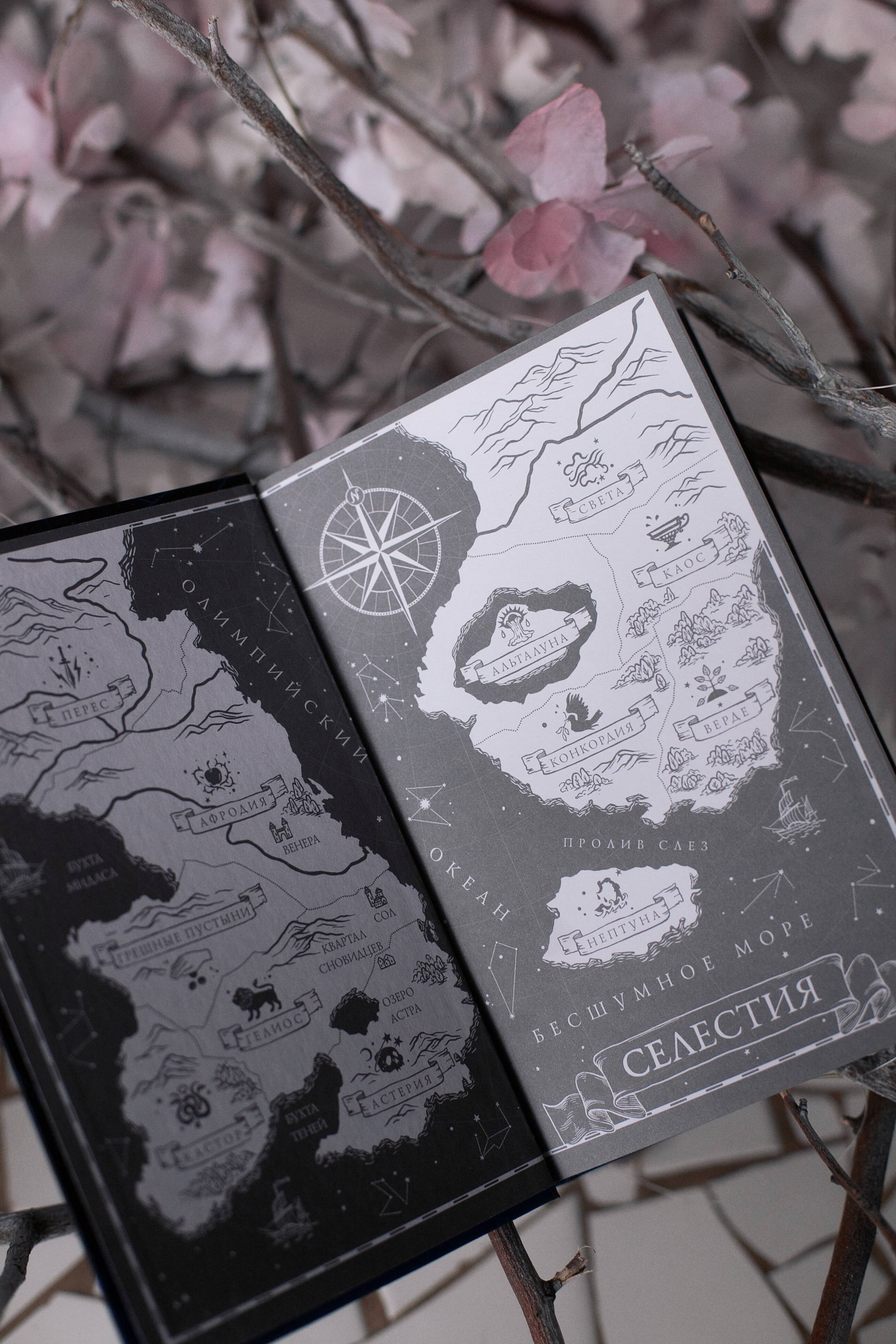 Изображение бумажной книги