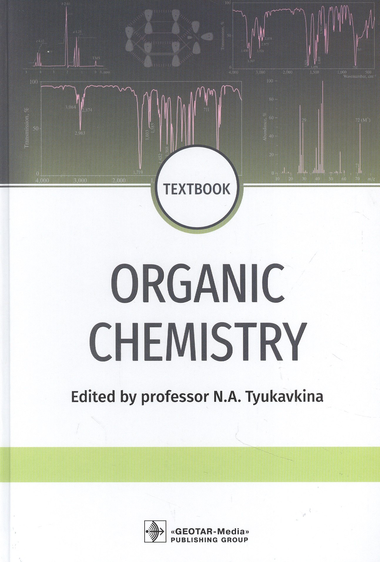 

Organic chemistry: textbook