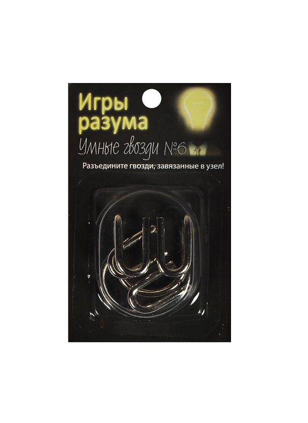 Головоломка Игры разума Умные гвозди №6 (544454) (металл) (3+) (упаковка) 2450552 — 1