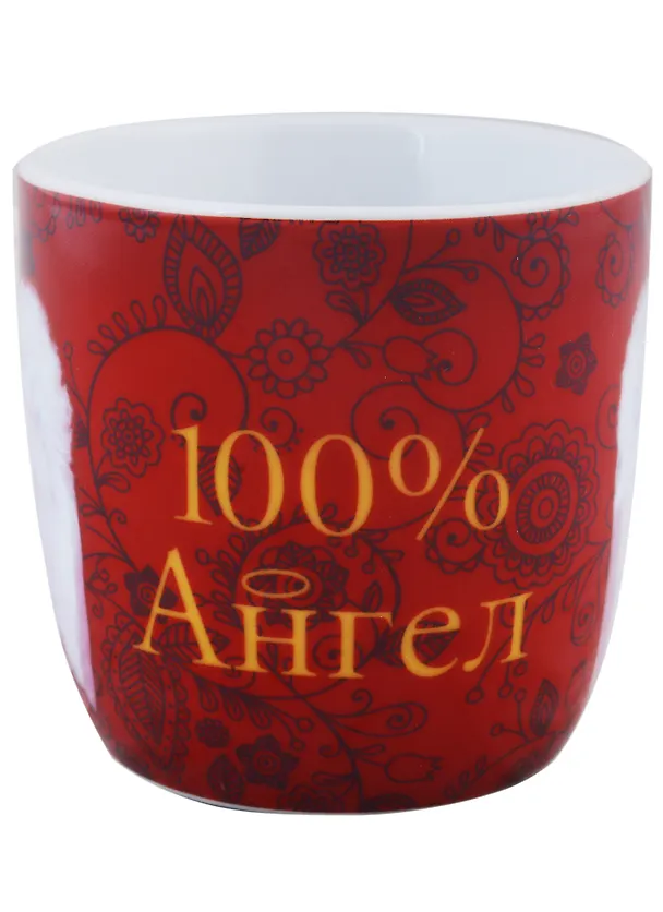 Сувенир, Арт-Дизайн,  Кружка "Юмор" , керамика, h=9, d=9 см, в ассортименте 306153 — 2