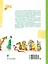 Большая книга стихов и сказок (илл. И.Олейникова) — 3167160 — 2