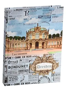 Ежедневник недат. А5 128л "ЗАМОК" 7БЦ, офсет, Феникс