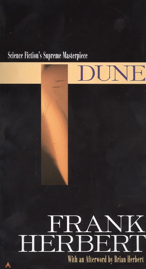 Книга Dune (Фрэнк Герберт) — 4