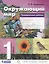 Окружающий мир. 1 класс. Проверочные работы. Пособие для учащихся — 2741951 — 1