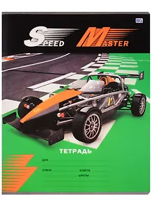 Тетрадь в линейку BG, Speed Master, 12 листов, в ассортименте