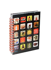 Записная книжка «Back in USSR» А6, 100 листов в клетку, спираль, Marker Arte, в ассортименте