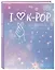 Дневник школьный. I love K-POP (48 л., твердая обложка) — 2915348 — 2