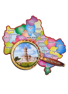 ГС Магнит Подольск Карта с лупой Храм Знамения Богородицы (дерево) (7,5см)