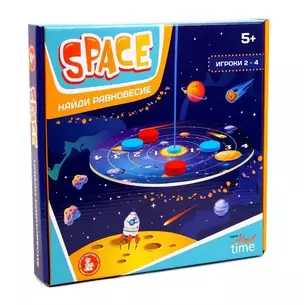 Игра «Балансир. Space» — 2962123 — 1