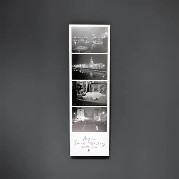Закладка "Фотоколлаж. Кунсткамера, ч/б" 3162233 — 1