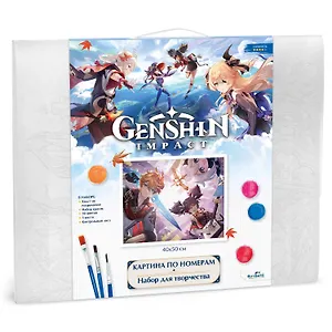 Картина для раскрашивания по номерам. Геншин. Воины лабиринта. 40х50 см