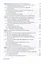 Экстрагенитальная патология и беременность. Диагностика и лечение. Руководство для врачей — 2996142 — 3