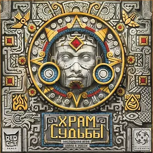 Настольная игра Храм судьбы 3161208
